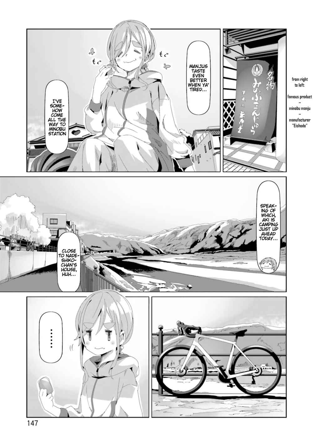Yuru Camp△ Chapter 75 - Page 15