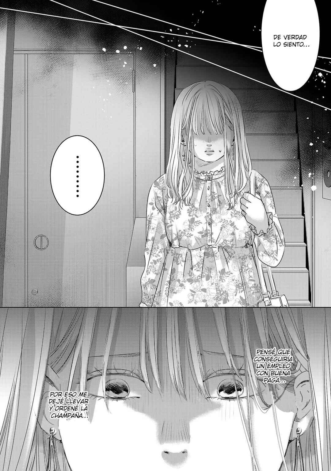 Ashita, Watashi wa Dareka no Kanojo Chapter 83 - Page 11