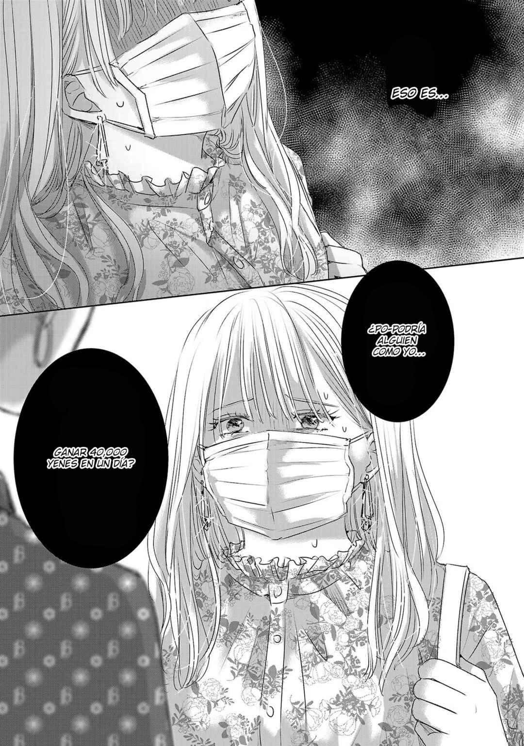 Ashita, Watashi wa Dareka no Kanojo Chapter 83 - Page 14