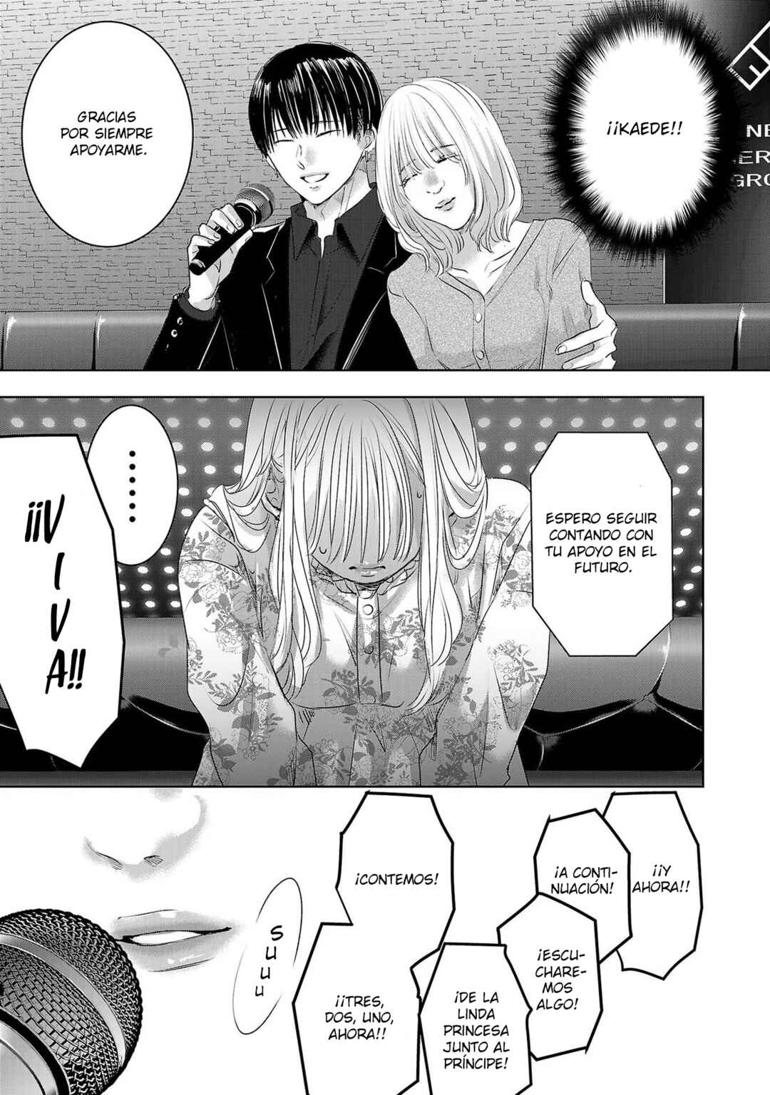 Ashita, Watashi wa Dareka no Kanojo Chapter 83 - Page 4