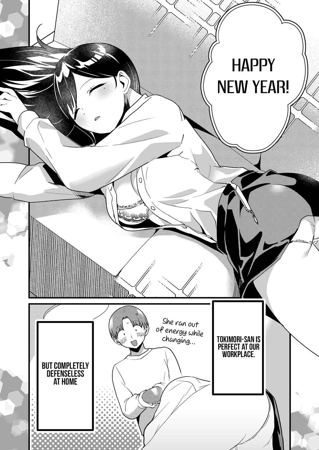 Tokimori-san ga Muboubi desu!! Chapter 33.5 - Page 5