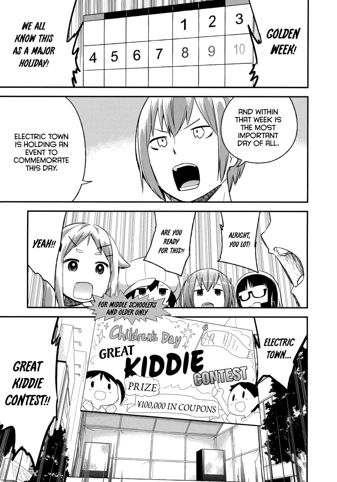Denkigai no Honya-san Chapter 43 - Page 1