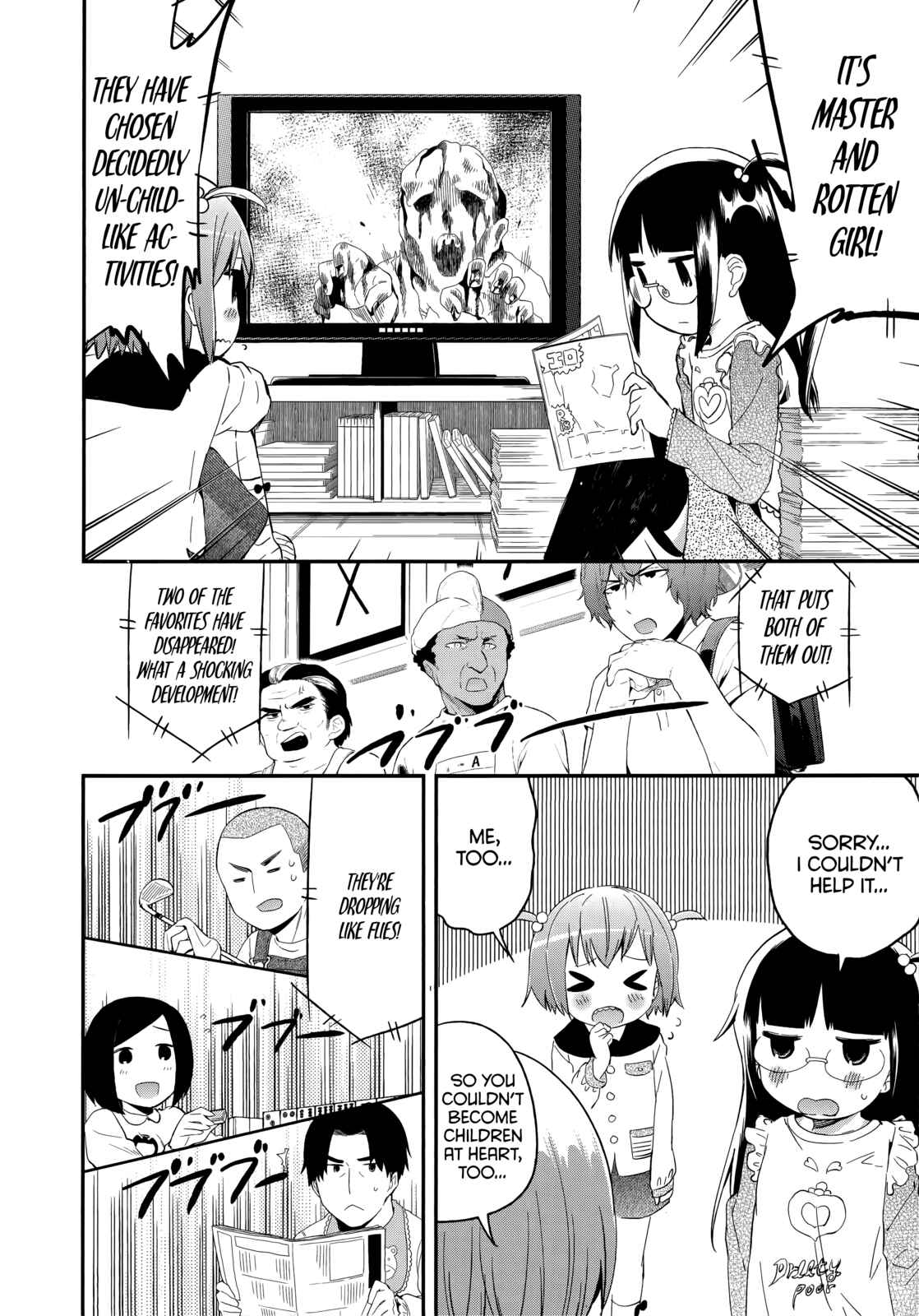 Denkigai no Honya-san Chapter 43 - Page 12