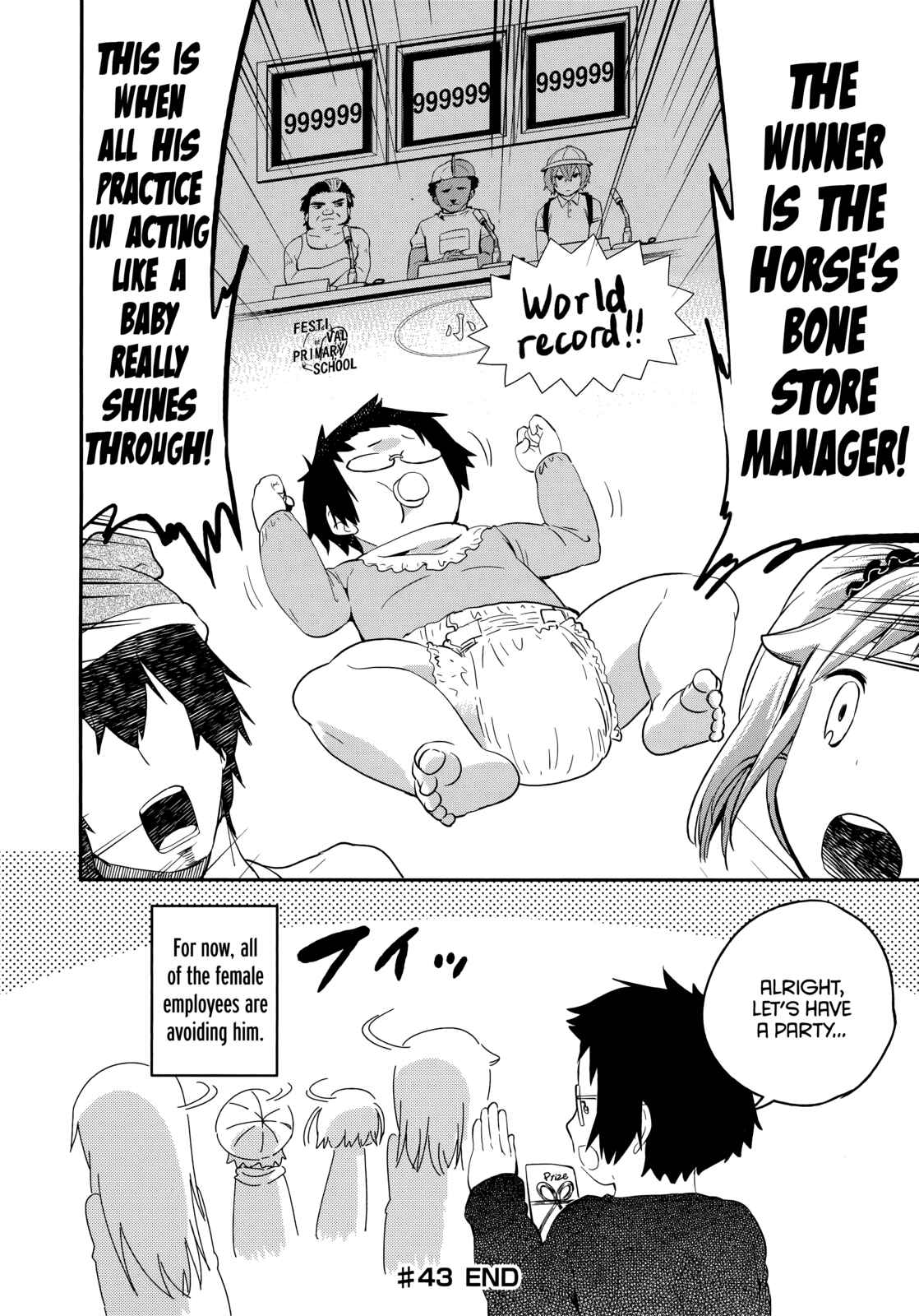 Denkigai no Honya-san Chapter 43 - Page 20