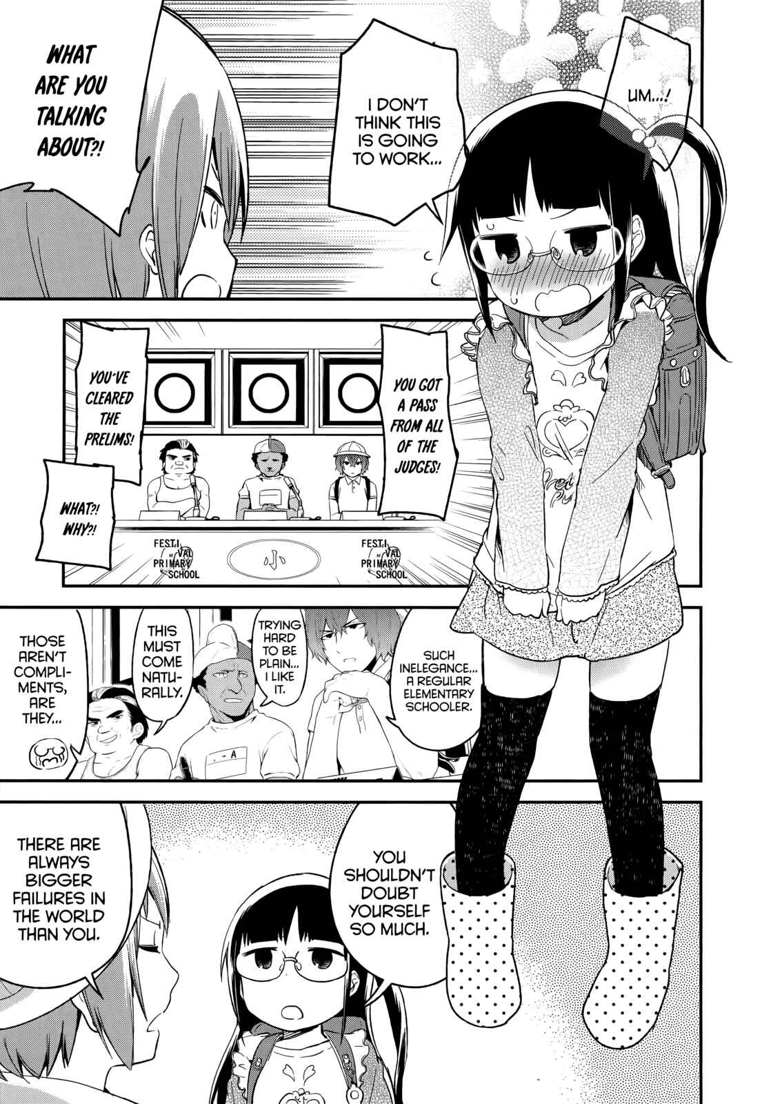 Denkigai no Honya-san Chapter 43 - Page 5