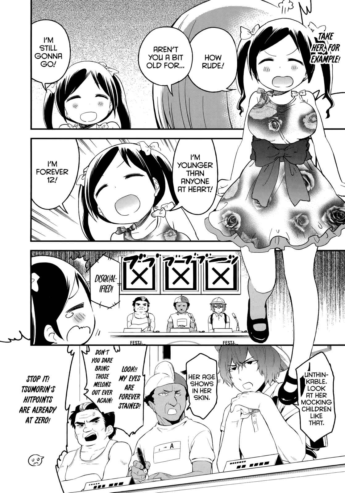 Denkigai no Honya-san Chapter 43 - Page 6