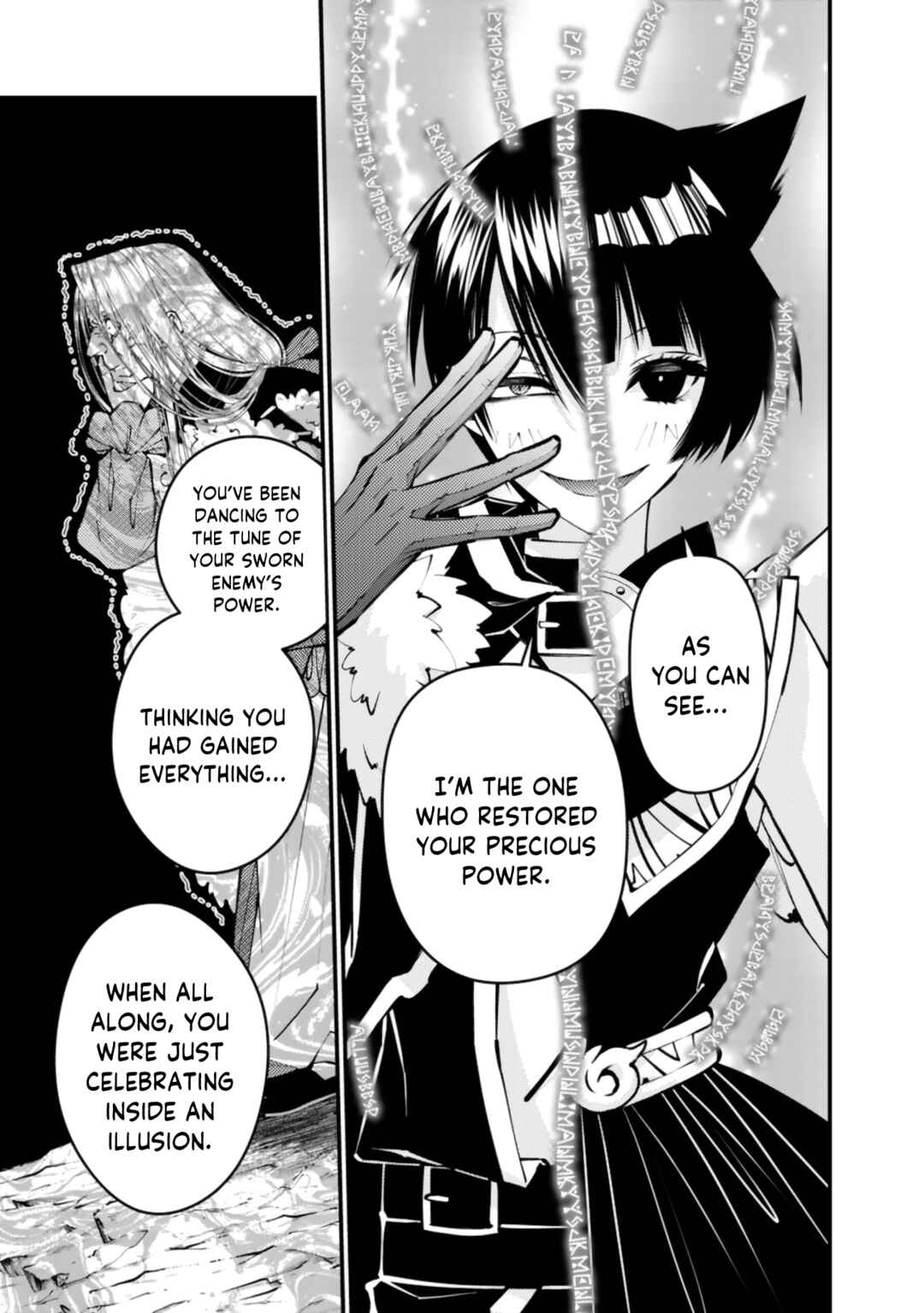 Fukushuu o Koinegau Saikyou Yuusha wa, Yami no Chikara de Senmetsu Musou Suru Chapter 125 - Page 4