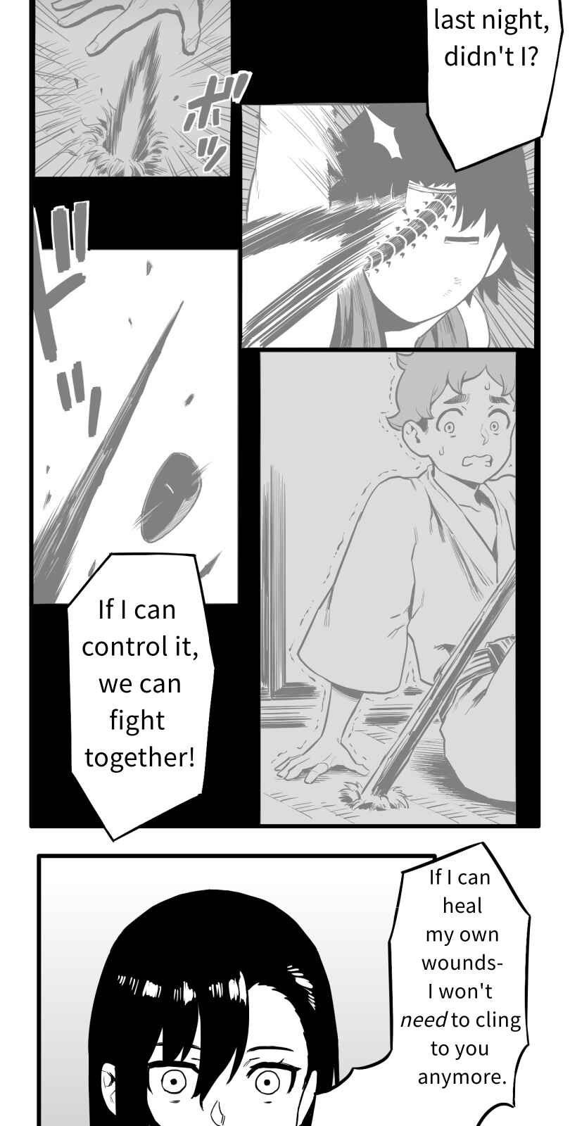 Shina Ultimate Chapter 51 - Page 18