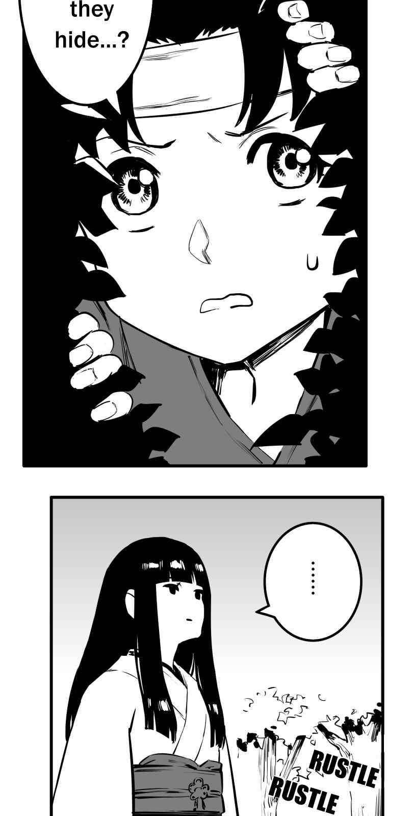 Shina Ultimate Chapter 51 - Page 2