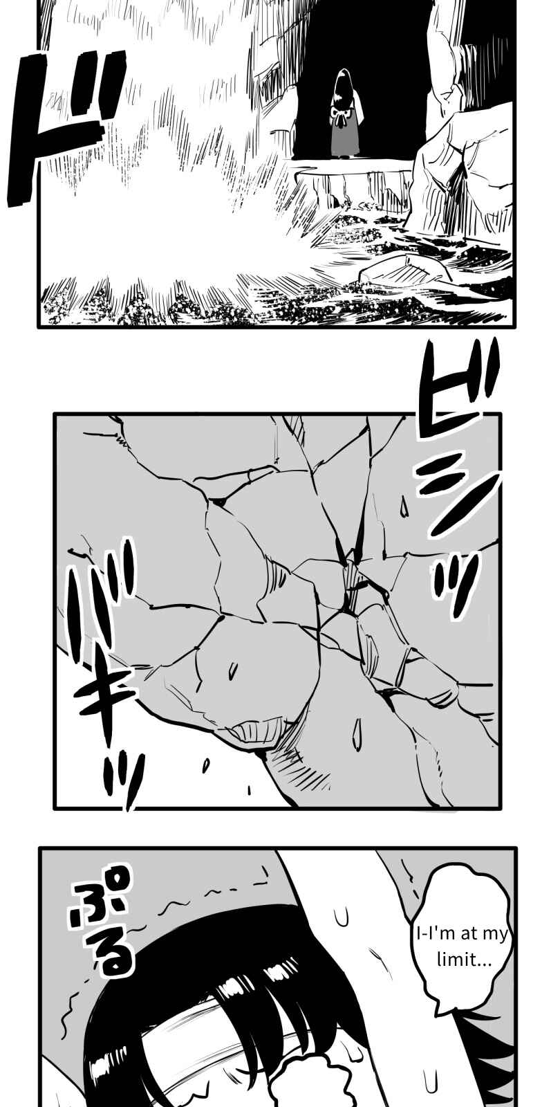 Shina Ultimate Chapter 51 - Page 34