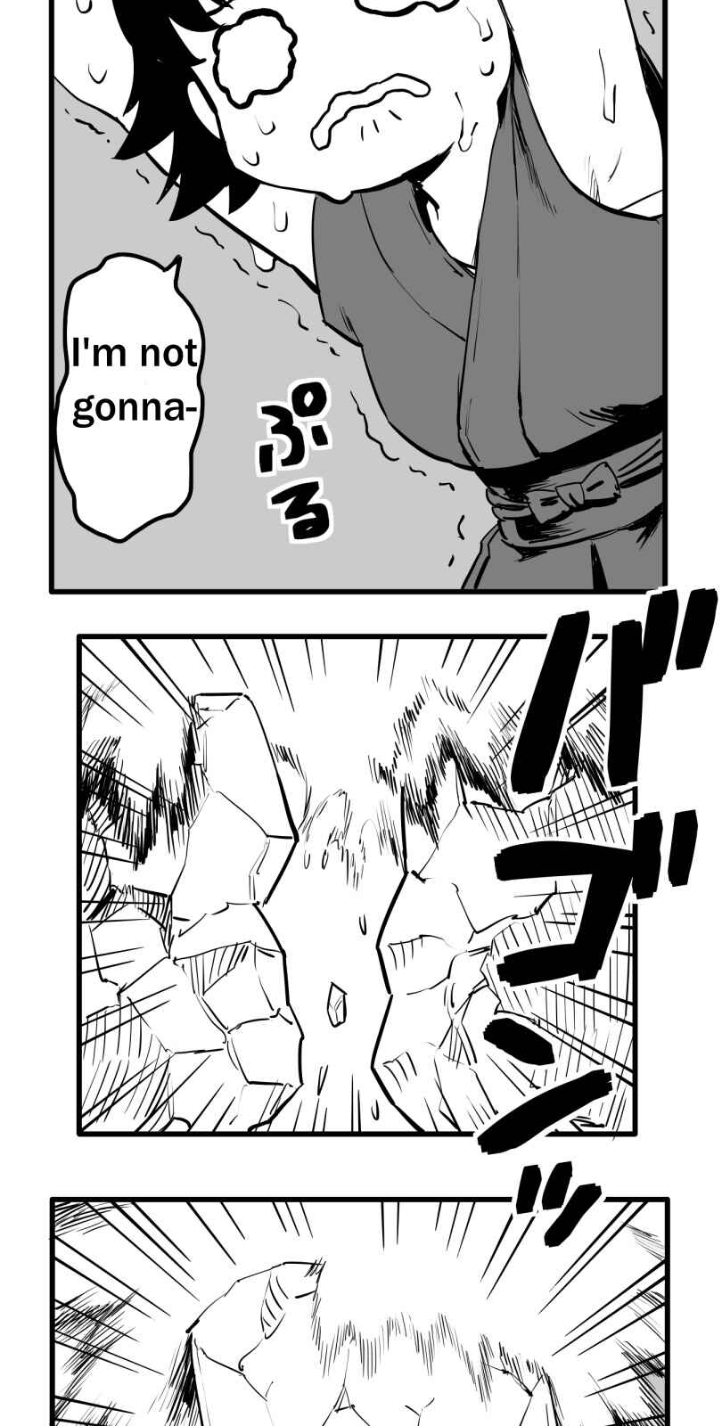 Shina Ultimate Chapter 51 - Page 35