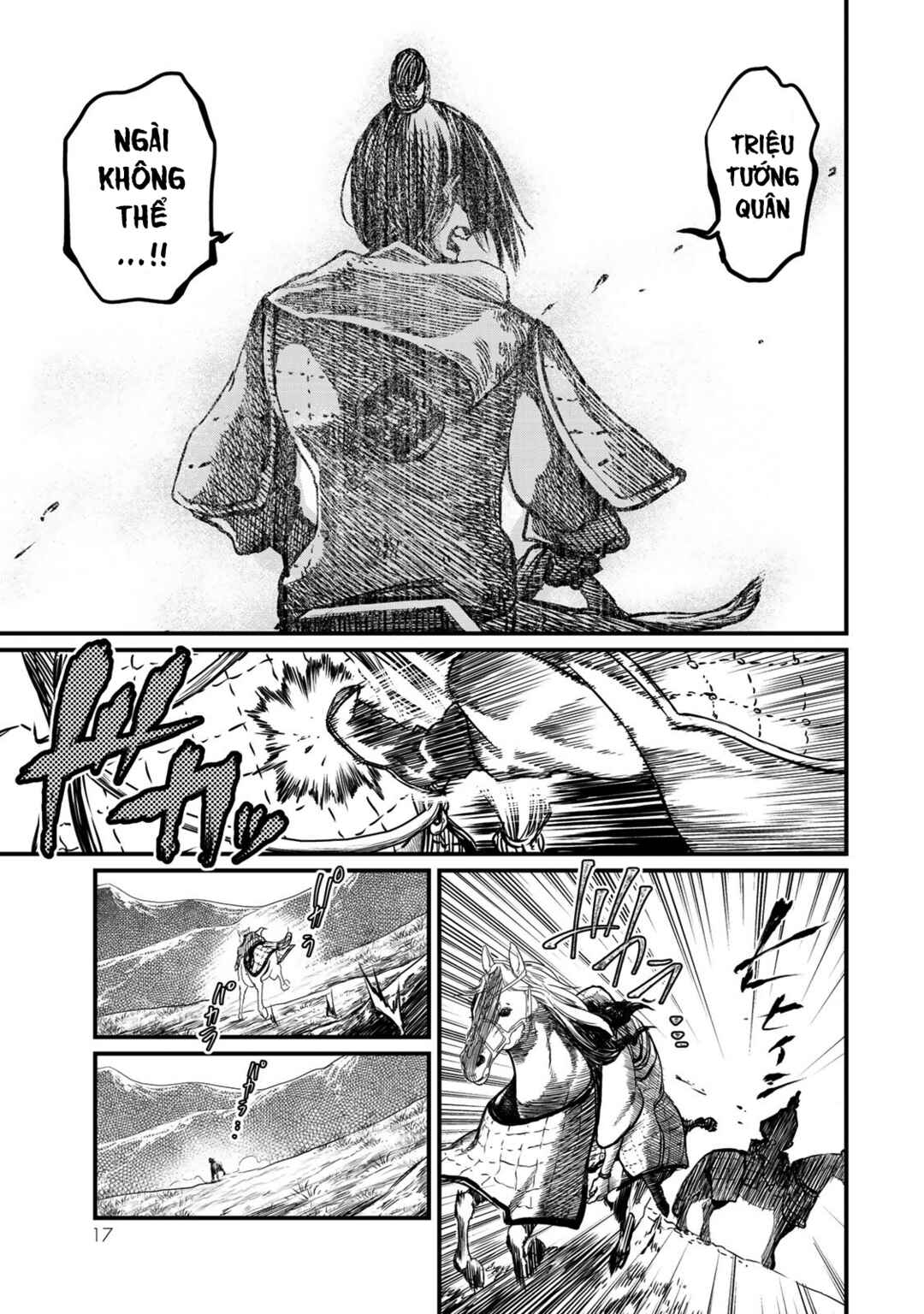 Shoukoku no Altair Gaiden - Toukoku no Subaru Chapter 15 - Page 18