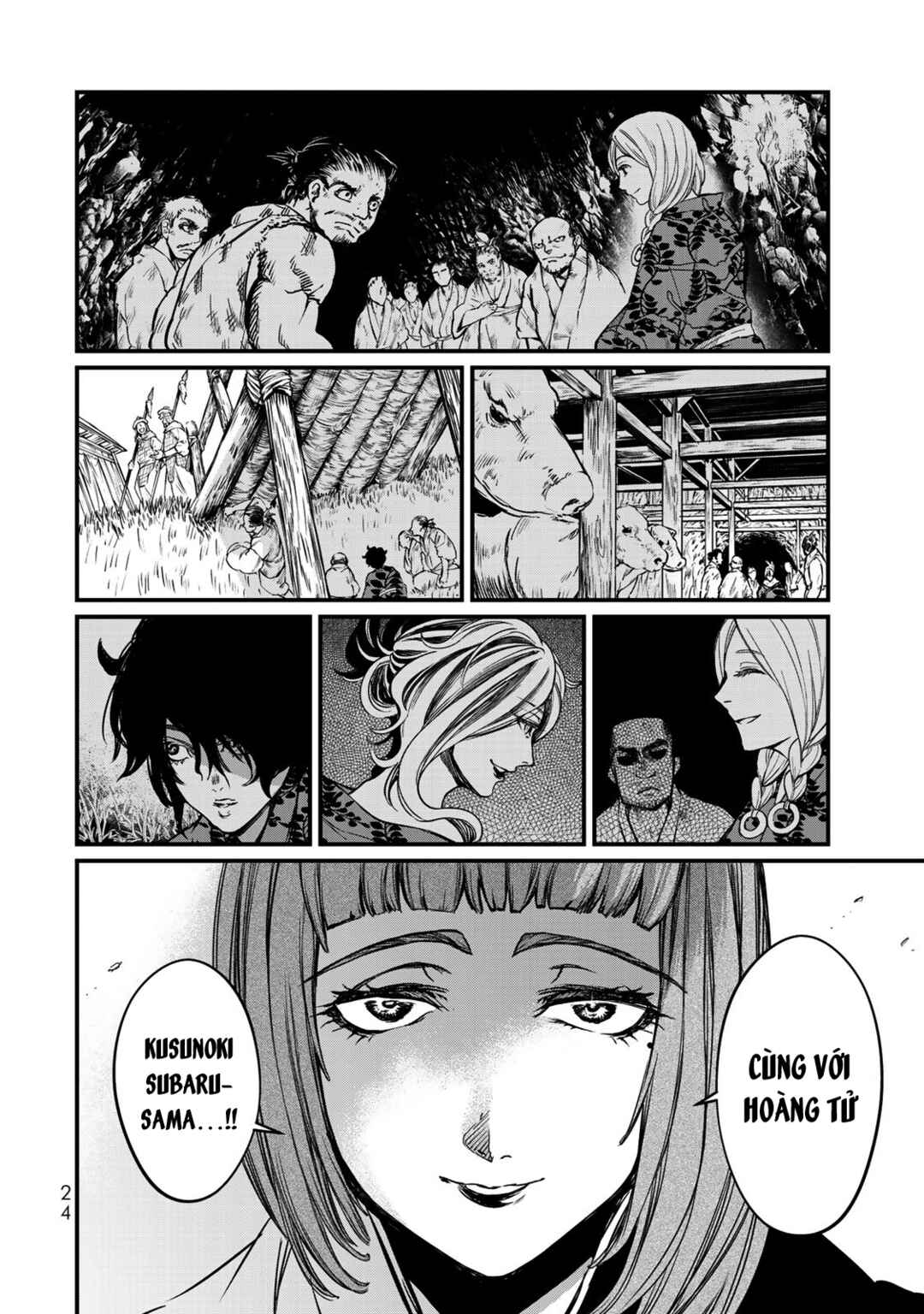 Shoukoku no Altair Gaiden - Toukoku no Subaru Chapter 15 - Page 24