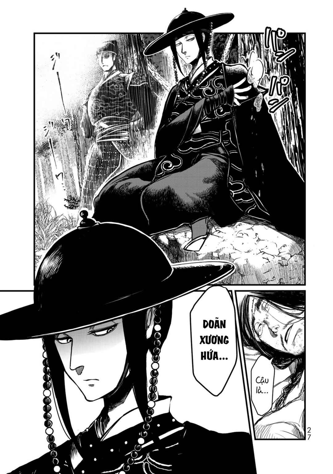 Shoukoku no Altair Gaiden - Toukoku no Subaru Chapter 15 - Page 27