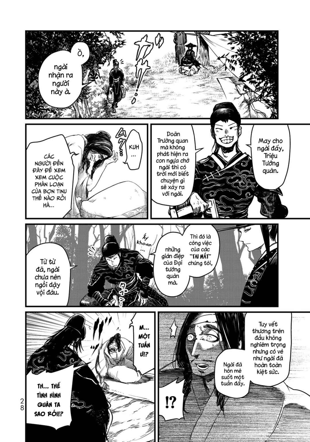Shoukoku no Altair Gaiden - Toukoku no Subaru Chapter 15 - Page 28