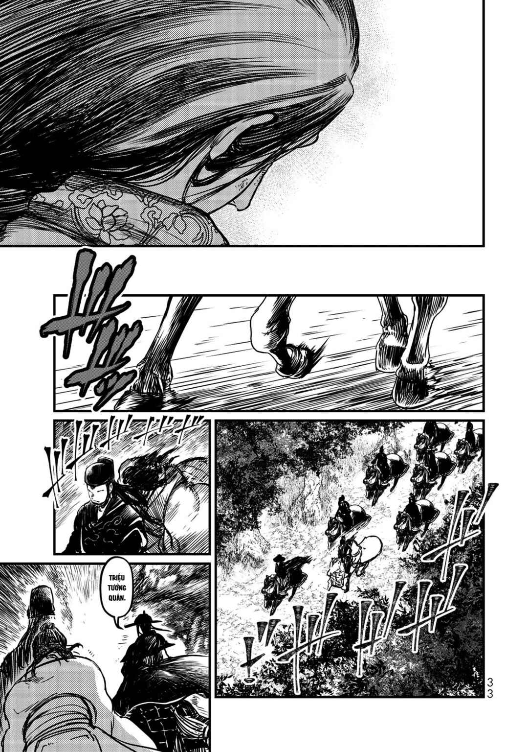 Shoukoku no Altair Gaiden - Toukoku no Subaru Chapter 15 - Page 33