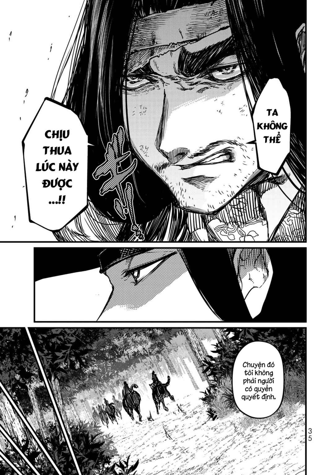 Shoukoku no Altair Gaiden - Toukoku no Subaru Chapter 15 - Page 35