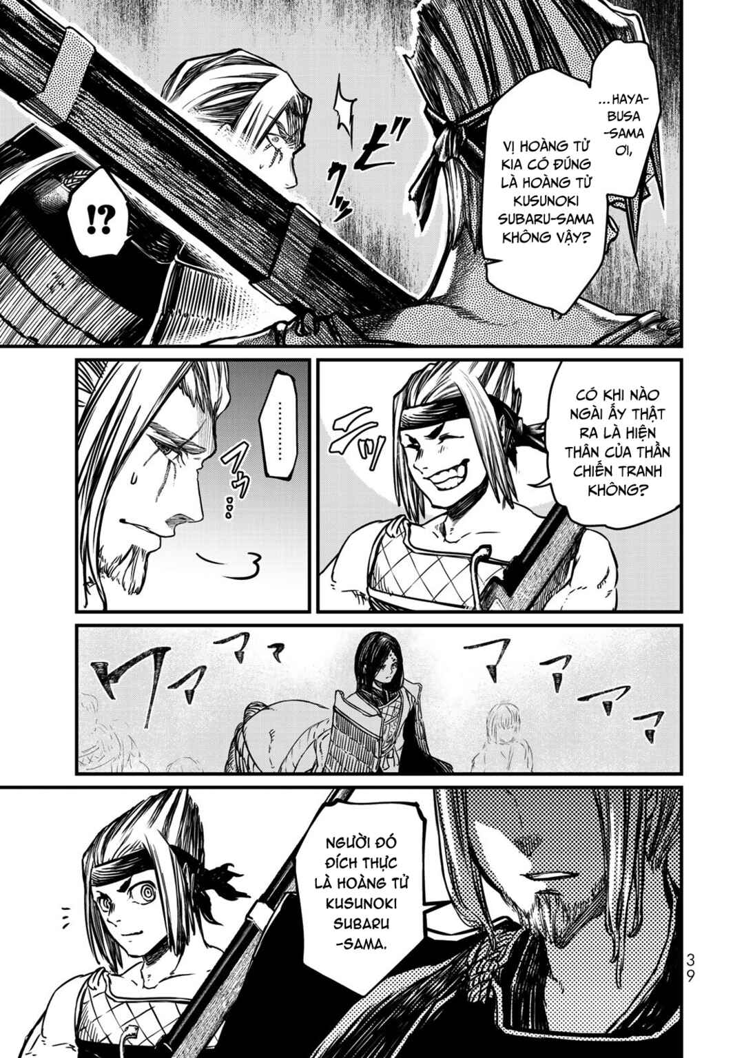 Shoukoku no Altair Gaiden - Toukoku no Subaru Chapter 15 - Page 38