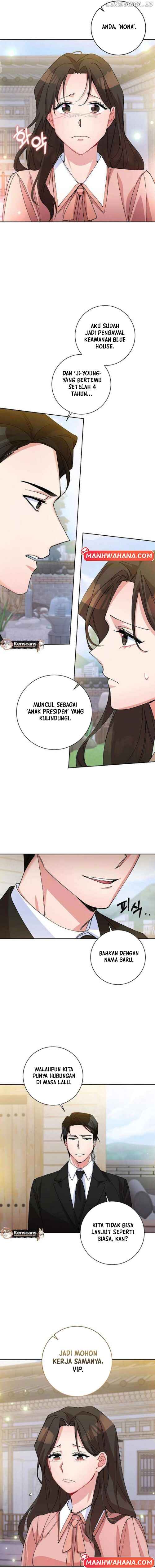Close and Secretive Chapter 3 - Page 8