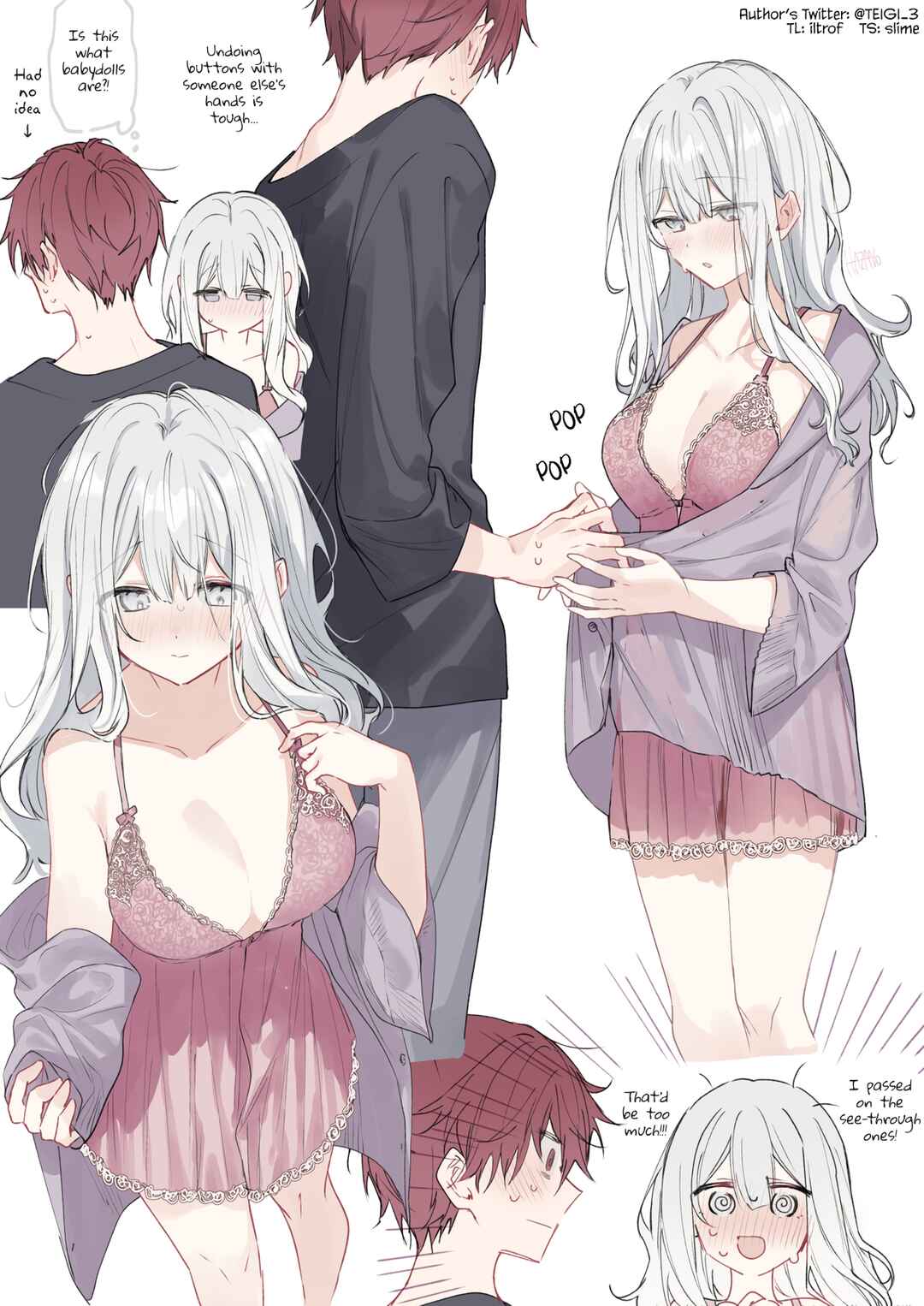 Hakanai Kimi wa Moukou wo Hajimeru Chapter 42.05 - Page 1