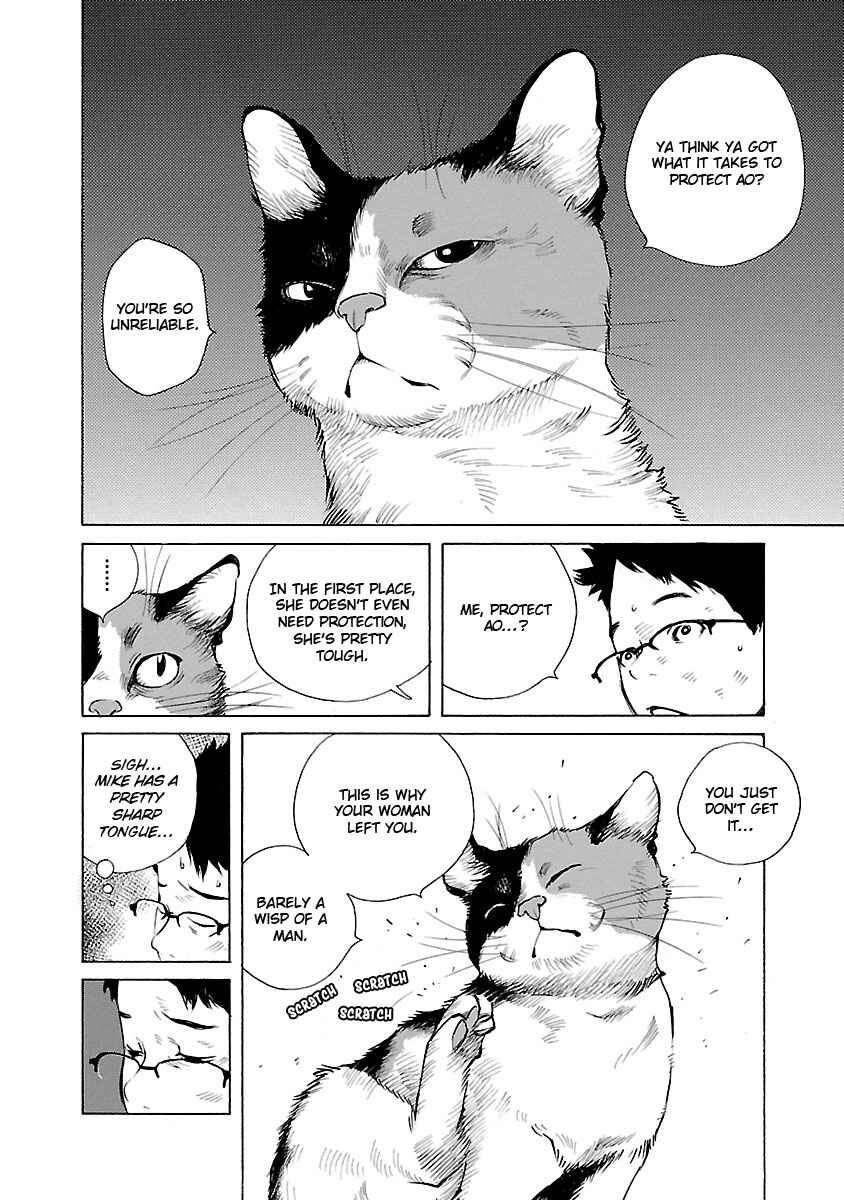 Ao no Shima to Neko Ippiki Chapter 16 - Page 10