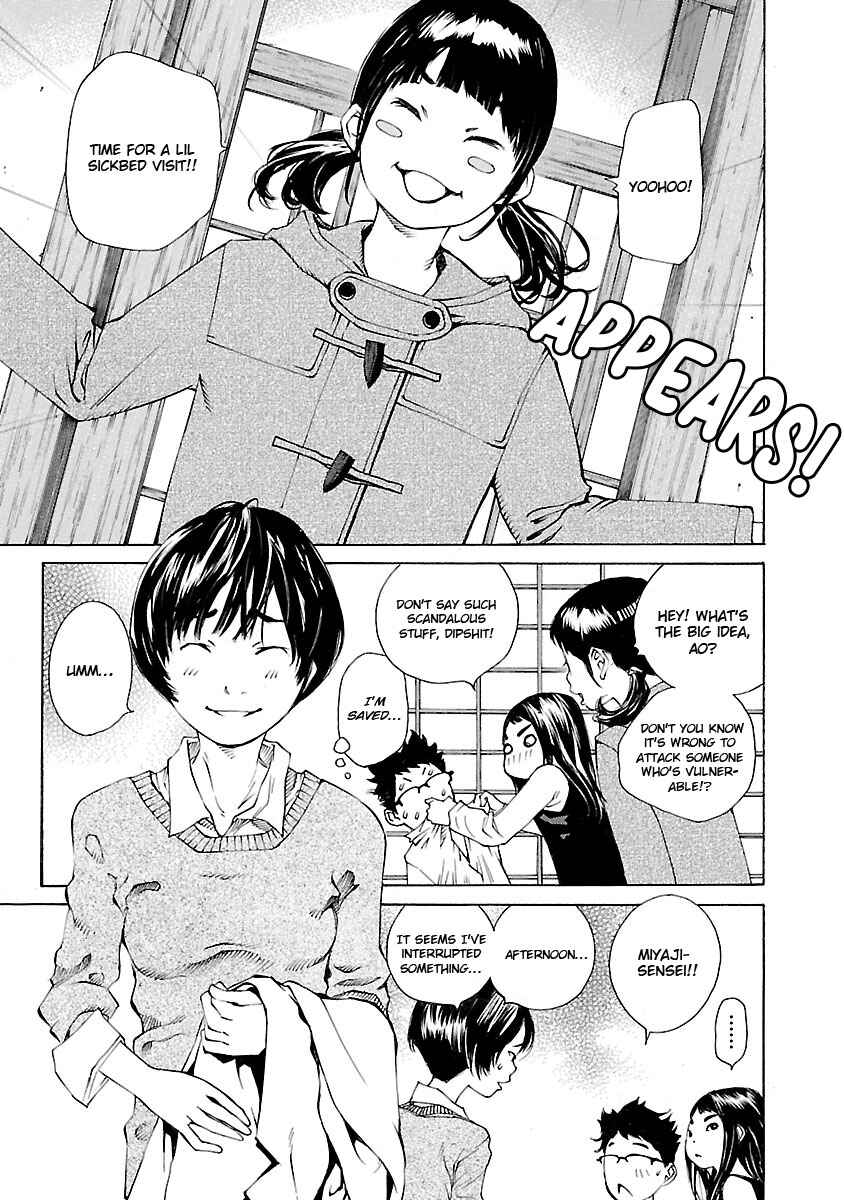 Ao no Shima to Neko Ippiki Chapter 16 - Page 19