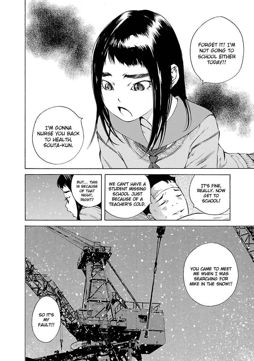 Ao no Shima to Neko Ippiki Chapter 16 - Page 6