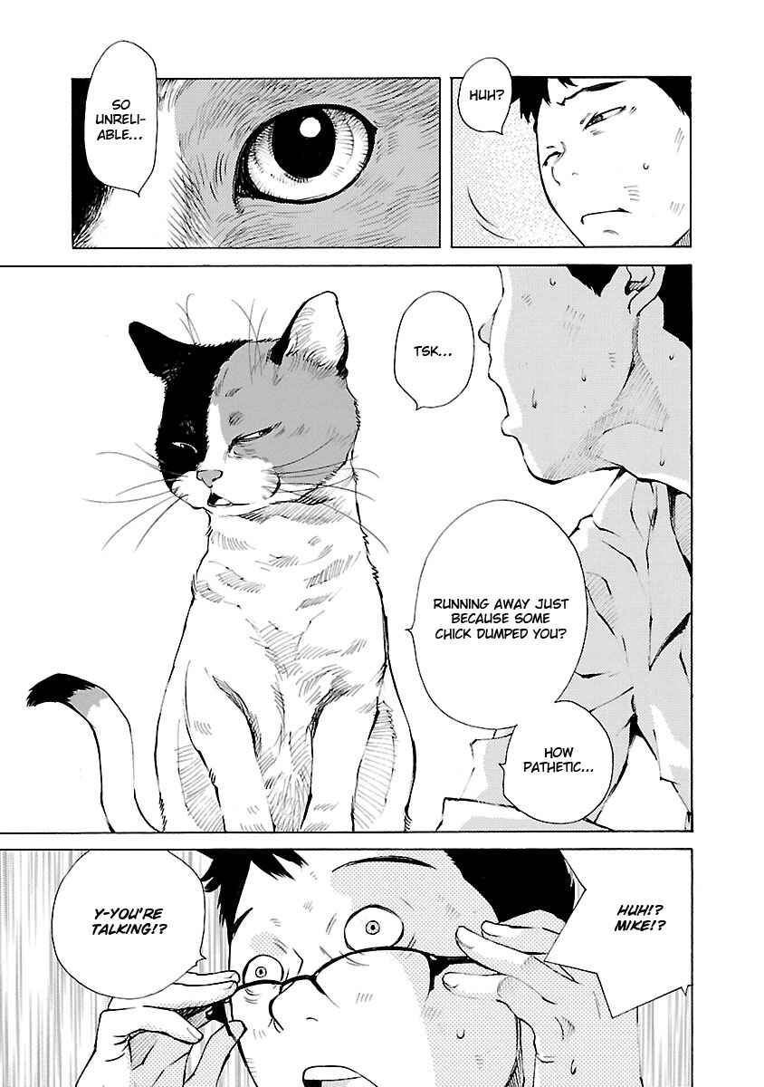 Ao no Shima to Neko Ippiki Chapter 16 - Page 9