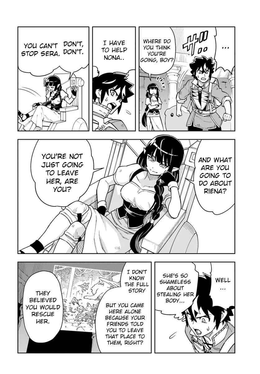 Doukutsu Ou kara Hajimeru Rakuen Life ~Bannou no Saikutsu Skill de Saikyou ni!?~ Chapter 32.1 - Page 6