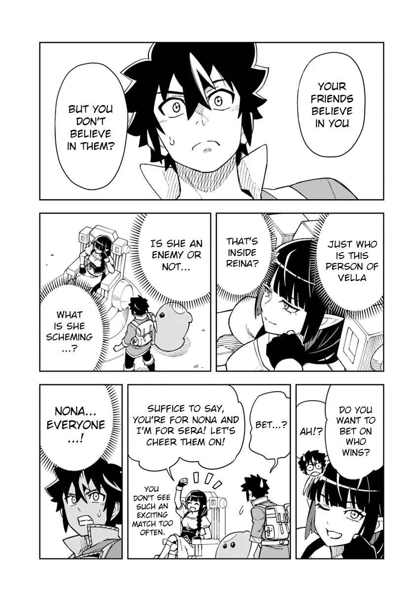 Doukutsu Ou kara Hajimeru Rakuen Life ~Bannou no Saikutsu Skill de Saikyou ni!?~ Chapter 32.1 - Page 7