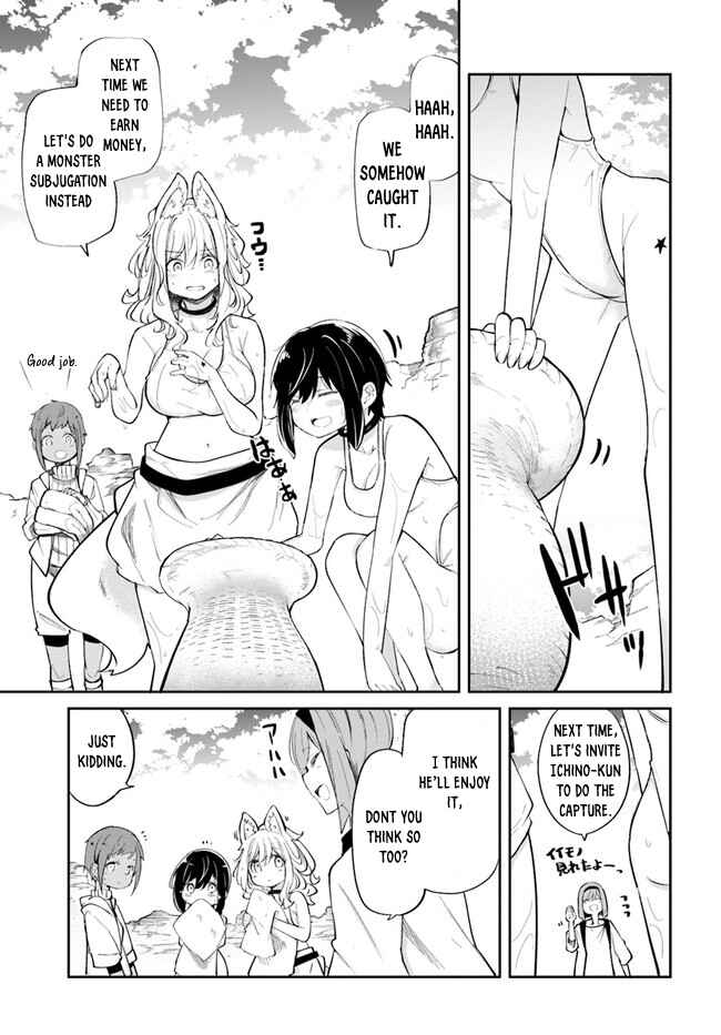 Seichou Cheat de Nandemo Dekiru you ni Natta ga, Mushoku dake wa Yamerarenai you desu Chapter 58 - Page 12