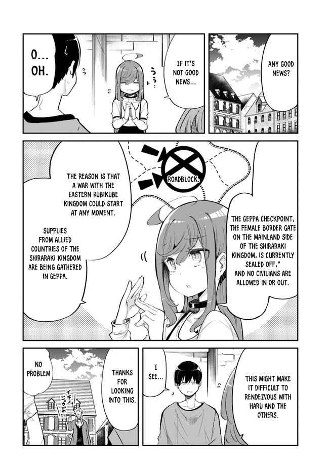 Seichou Cheat de Nandemo Dekiru you ni Natta ga, Mushoku dake wa Yamerarenai you desu Chapter 58 - Page 33