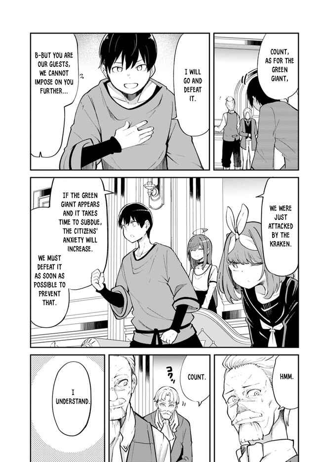 Seichou Cheat de Nandemo Dekiru you ni Natta ga, Mushoku dake wa Yamerarenai you desu Chapter 58 - Page 42