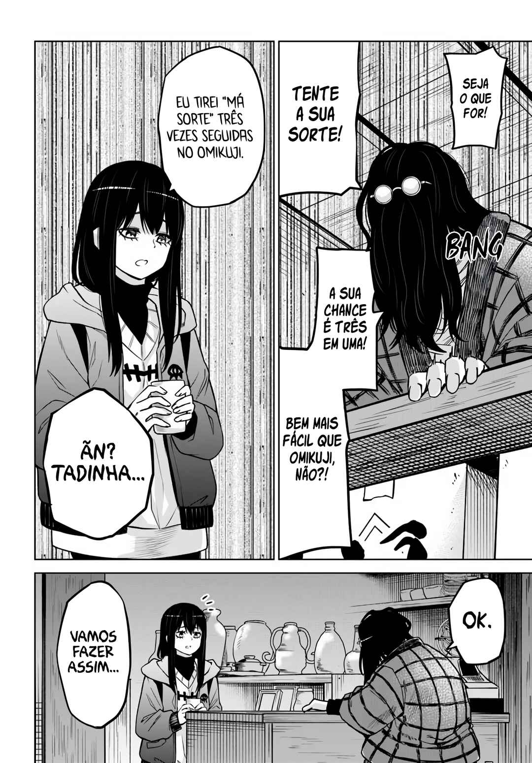 Mieruko-chan Chapter 63 - Page 15