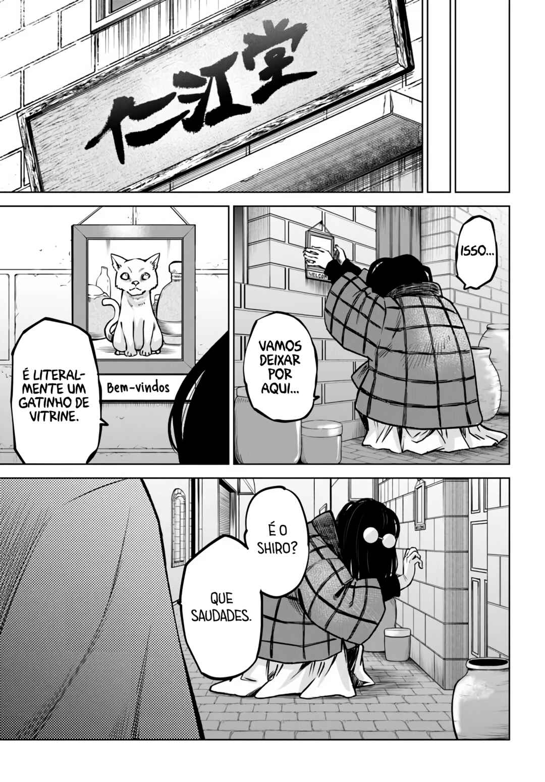 Mieruko-chan Chapter 63 - Page 32