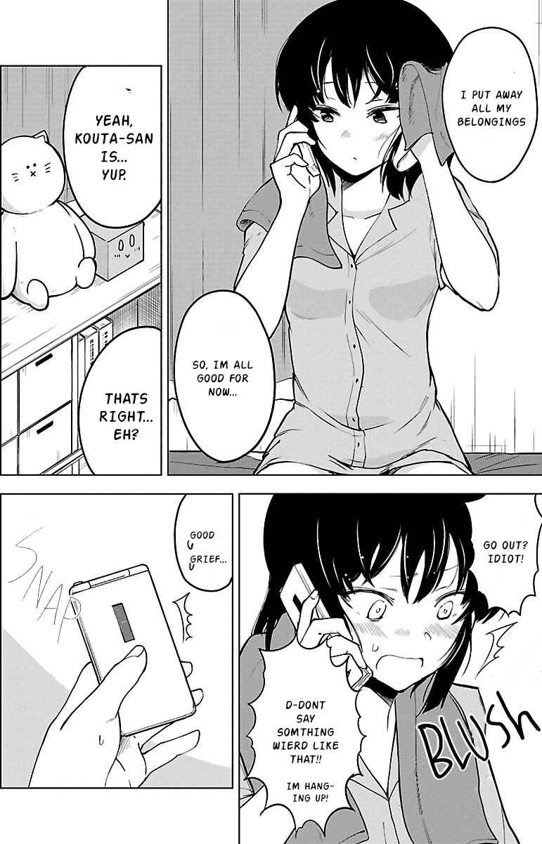 Meika-san wa Oshikorosenai Chapter 11.1 - Page 11