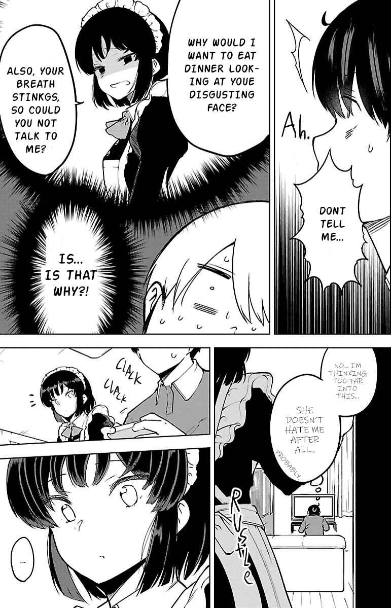 Meika-san wa Oshikorosenai Chapter 11.1 - Page 6