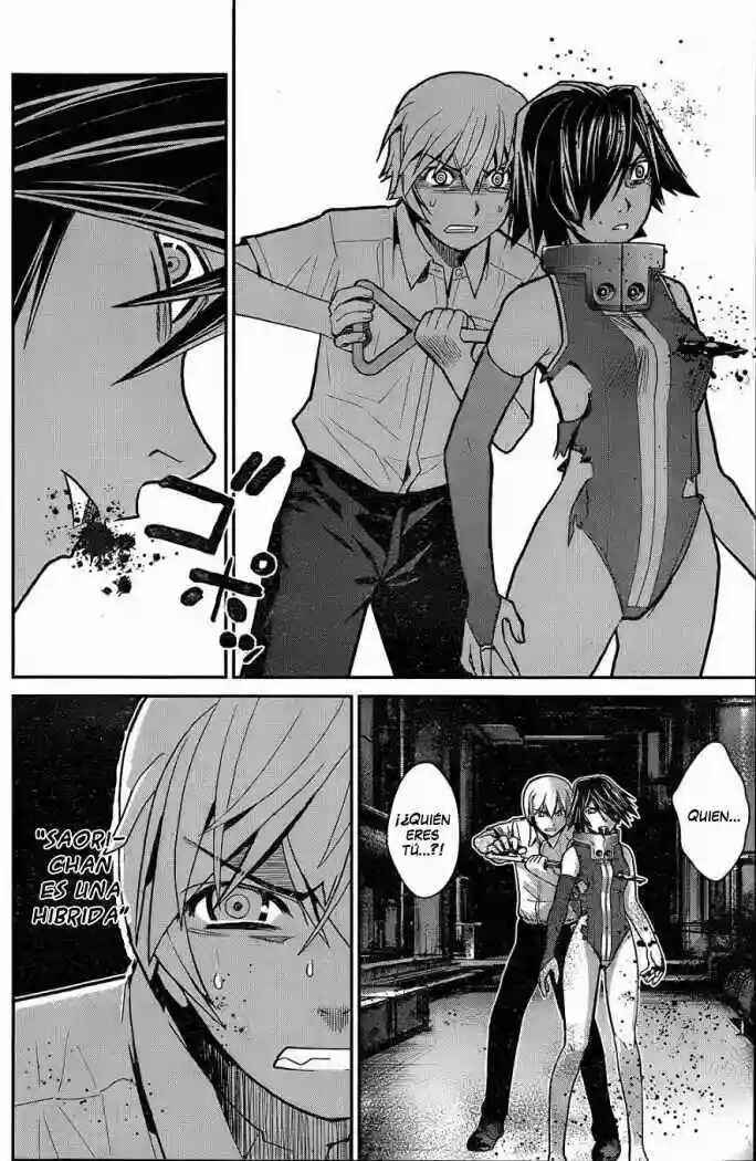 Gokukoku no Brynhildr Chapter 9 - Page 3