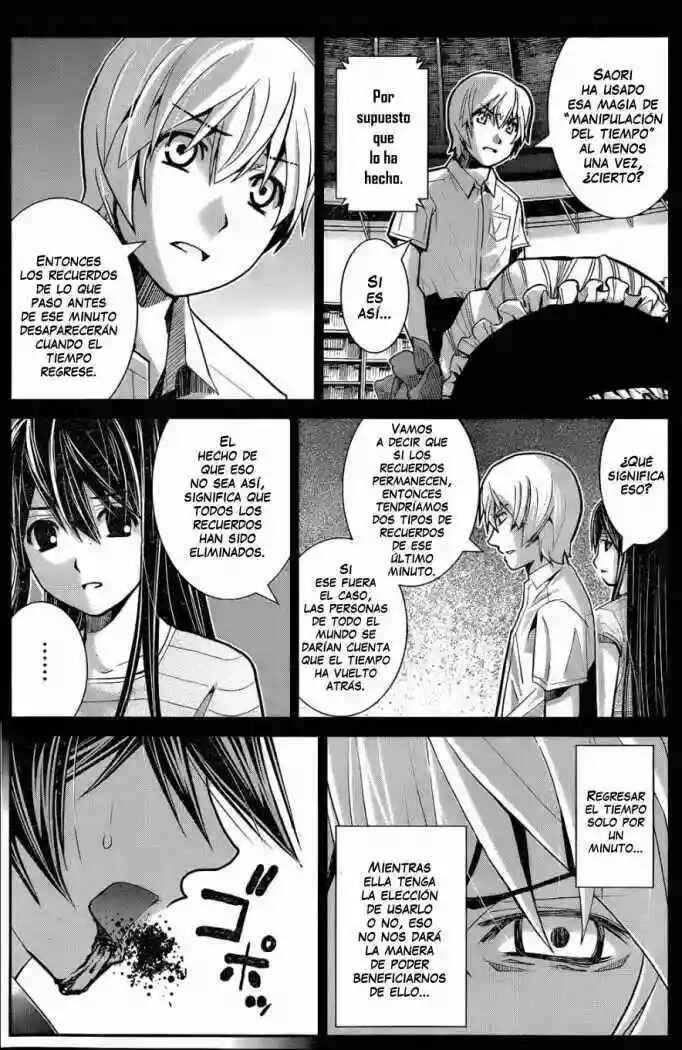 Gokukoku no Brynhildr Chapter 9 - Page 5