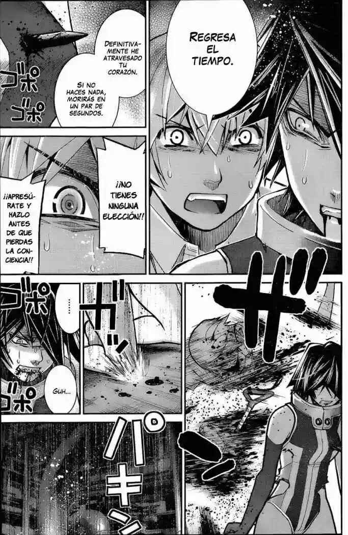 Gokukoku no Brynhildr Chapter 9 - Page 6