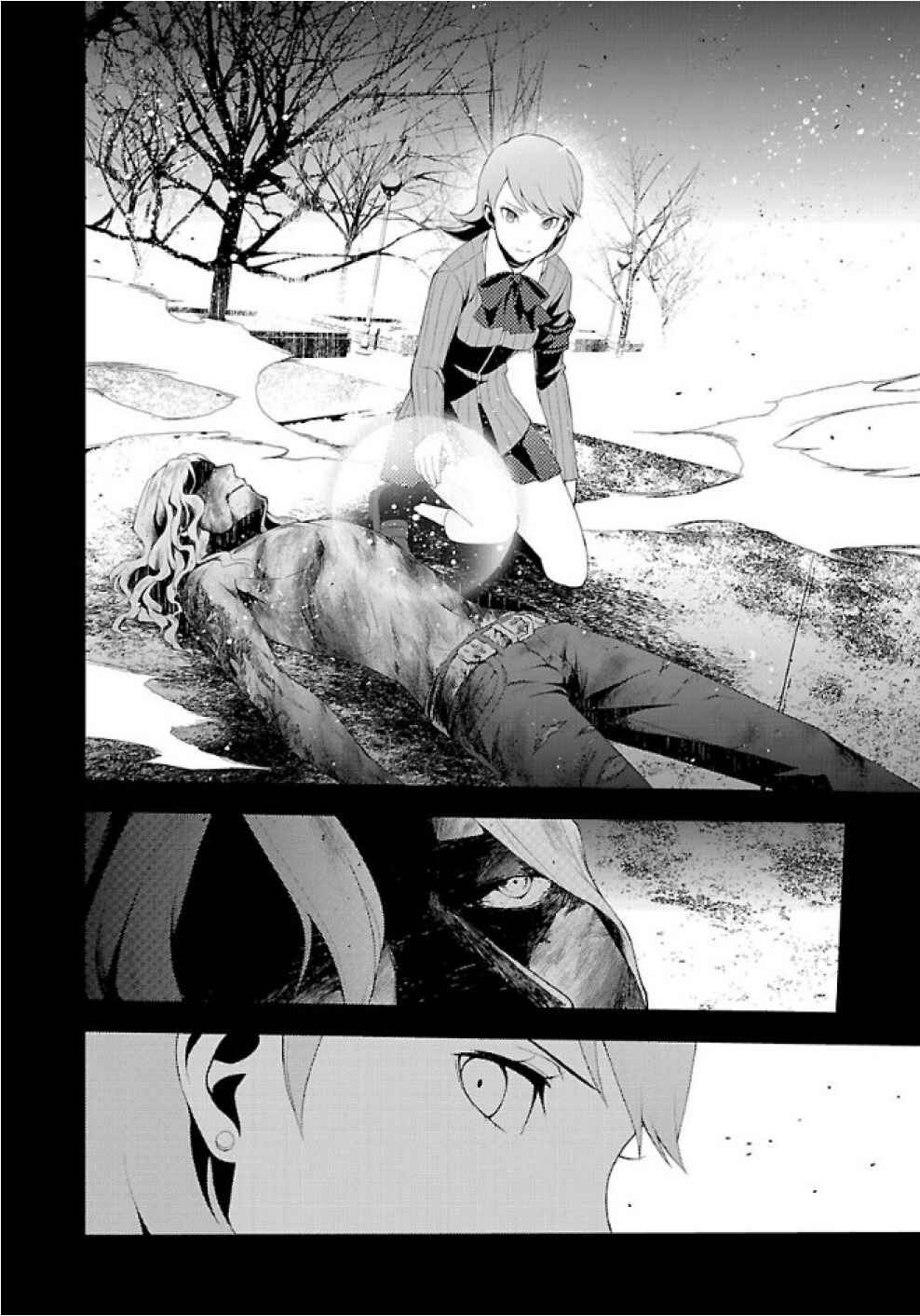 Persona 3 Chapter 27 - Page 21