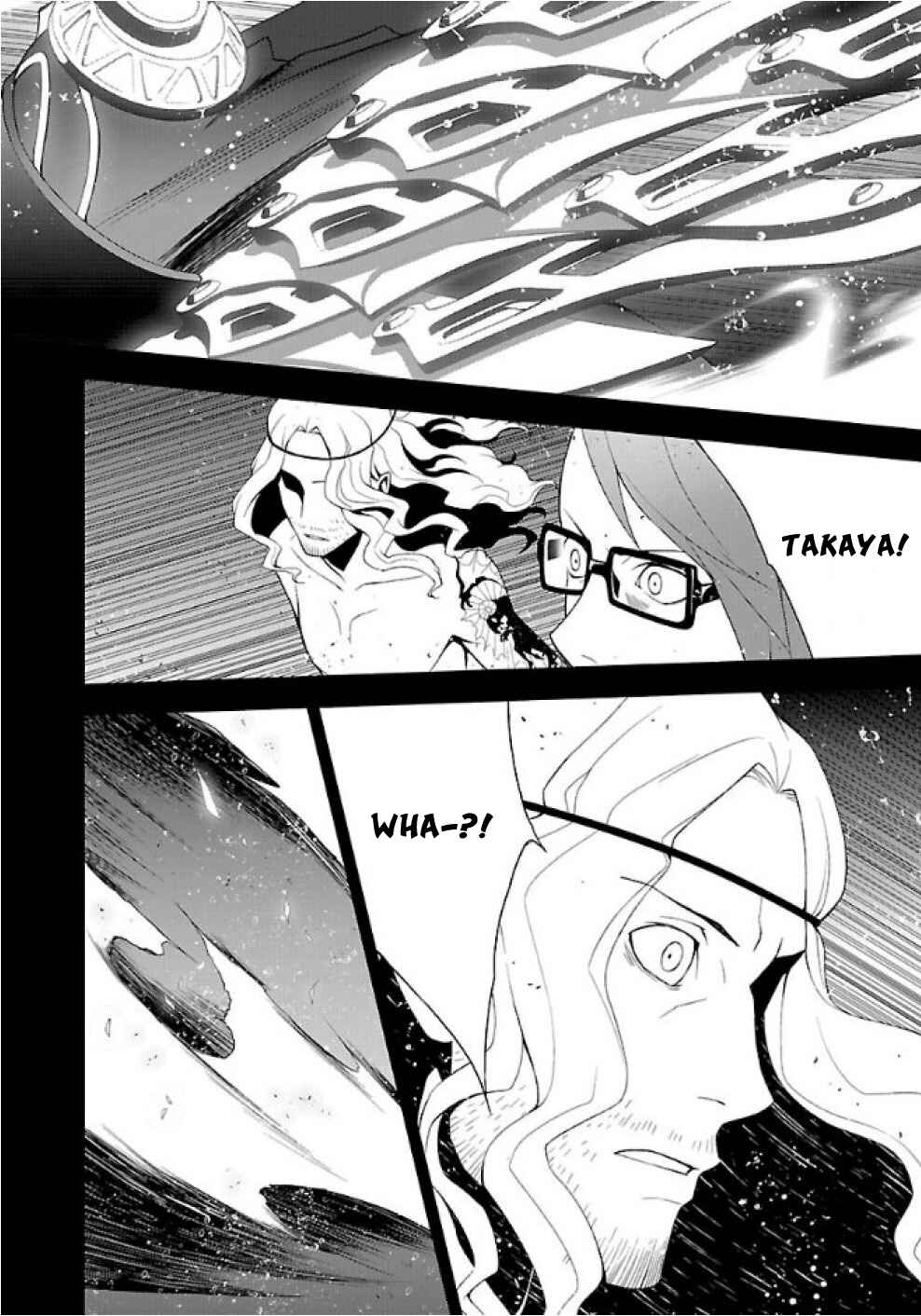 Persona 3 Chapter 27 - Page 3