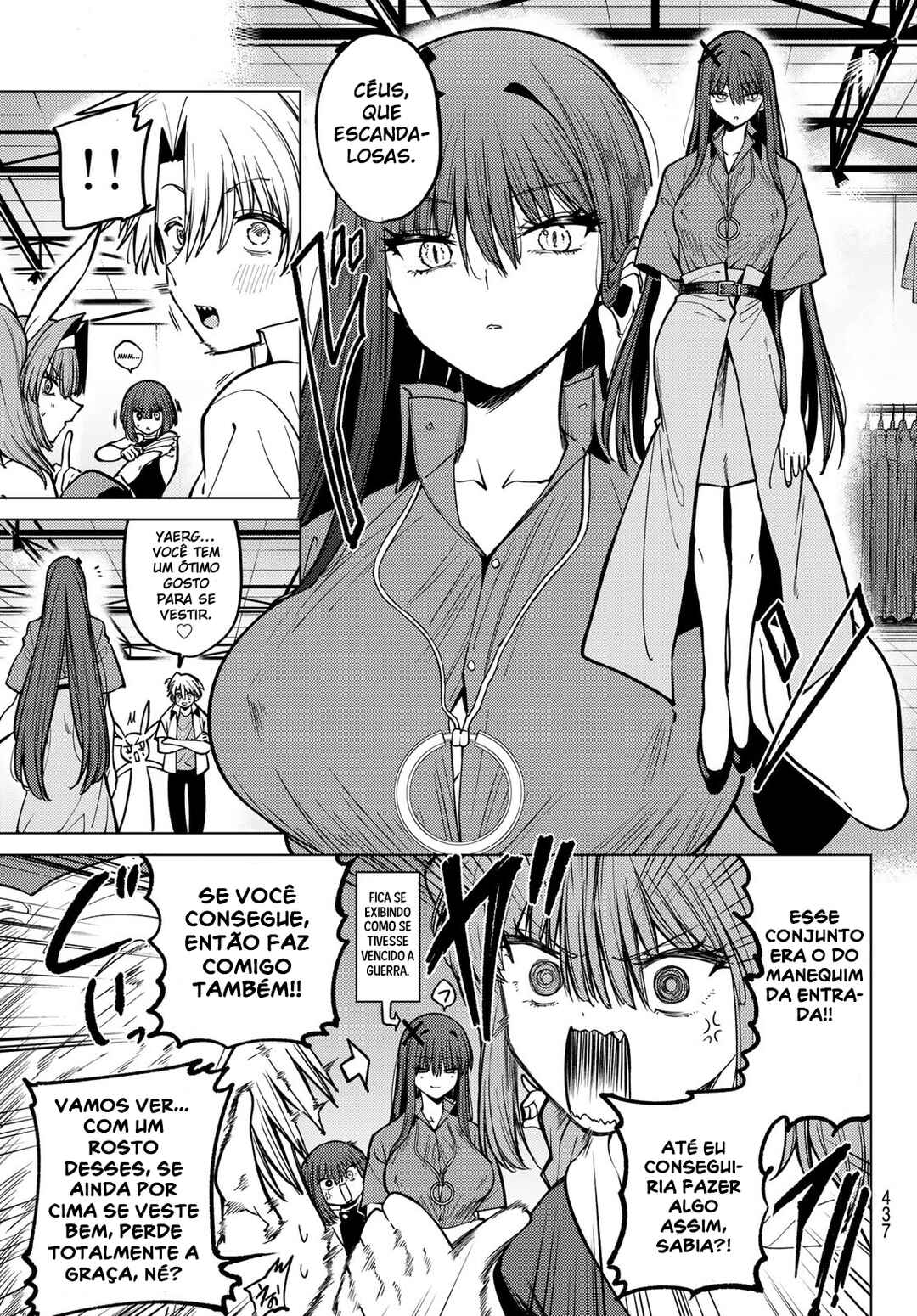 Kurotsuki no Yaergnacht Chapter 16 - Page 11