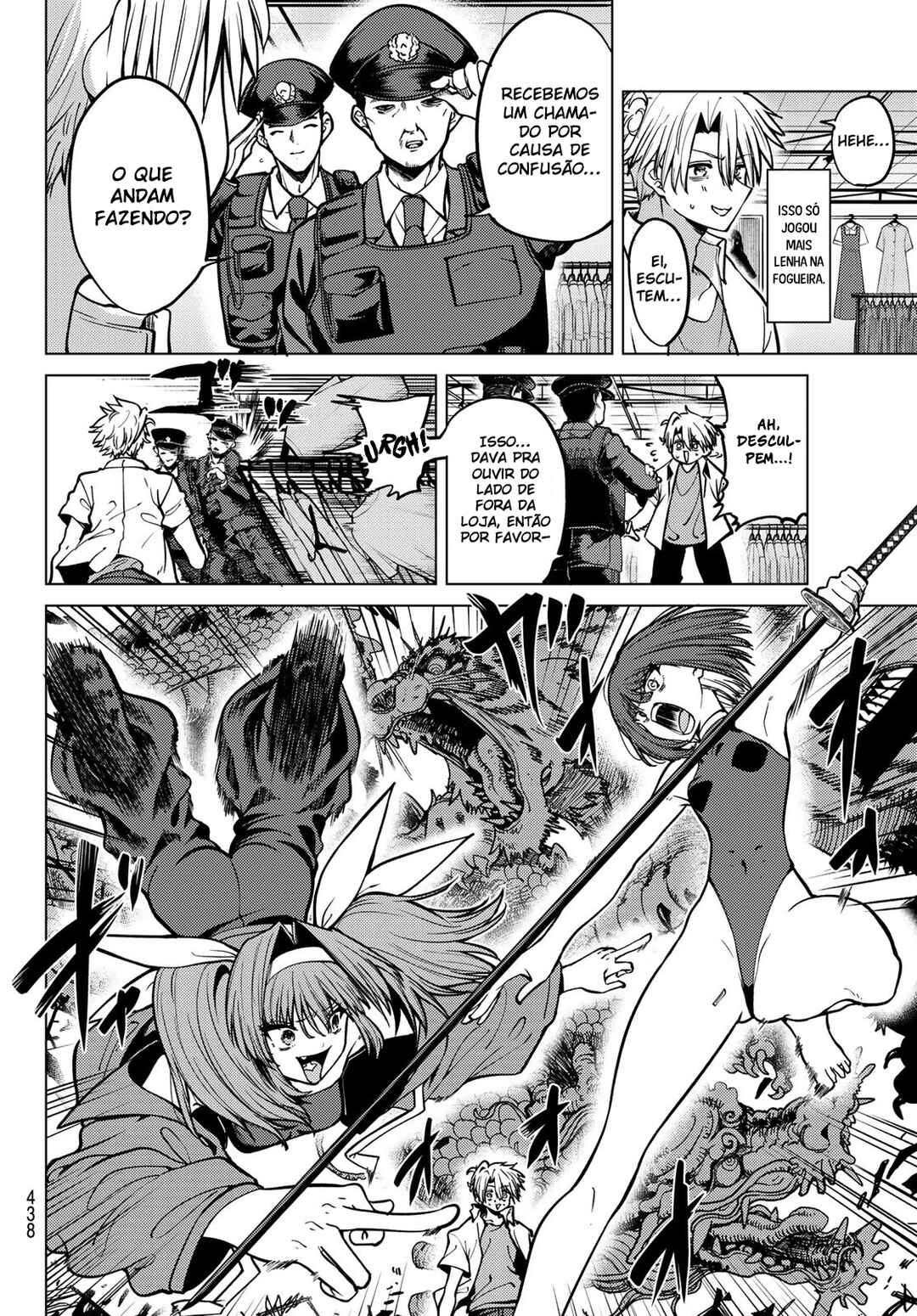 Kurotsuki no Yaergnacht Chapter 16 - Page 12