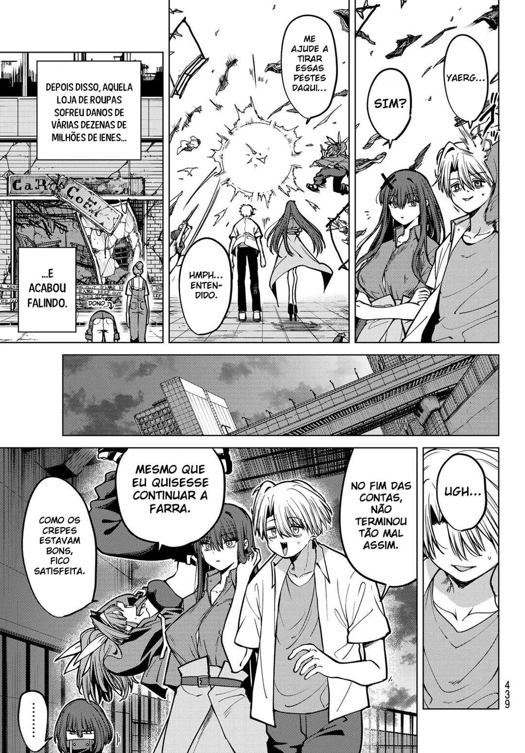Kurotsuki no Yaergnacht Chapter 16 - Page 13