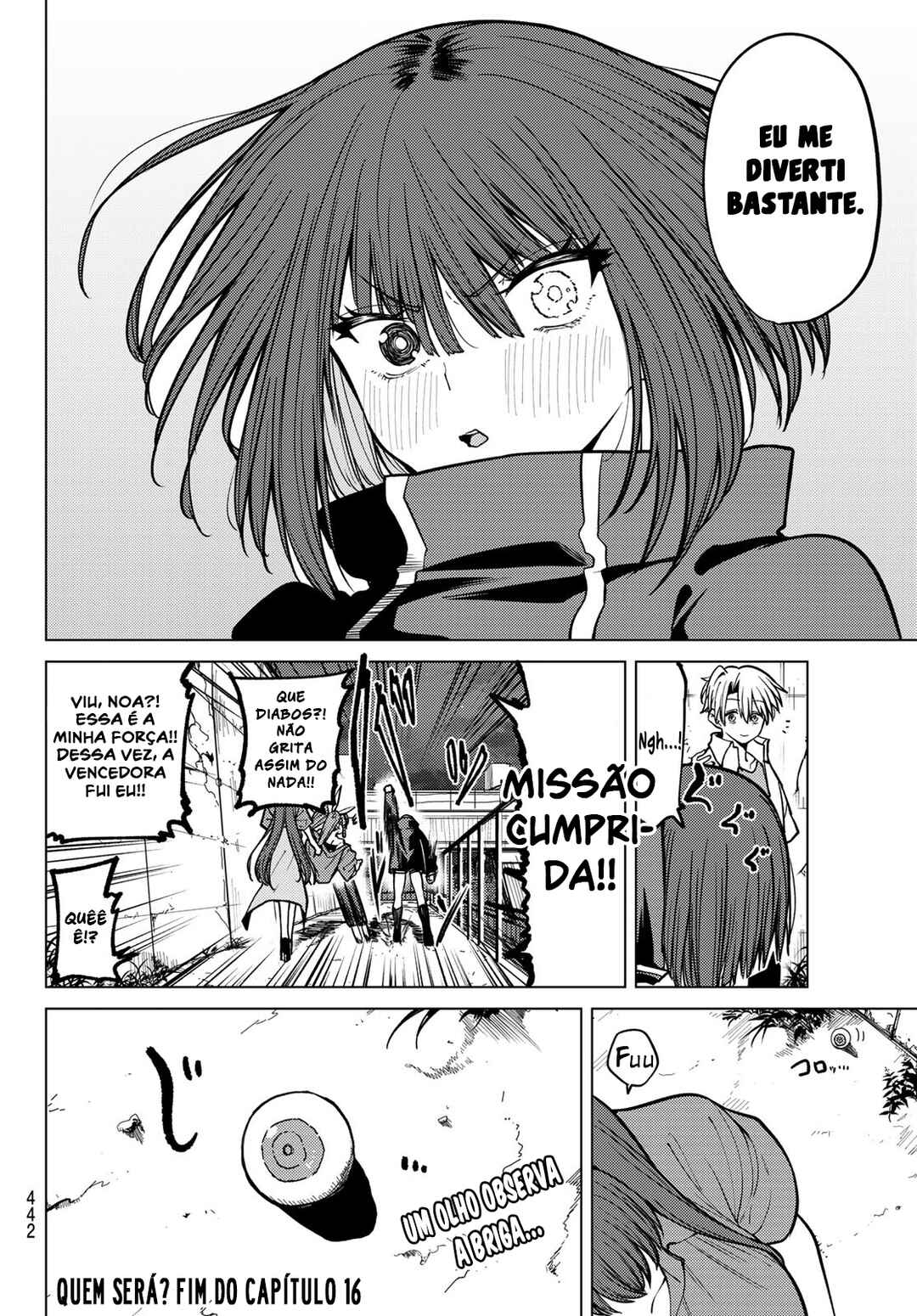 Kurotsuki no Yaergnacht Chapter 16 - Page 16
