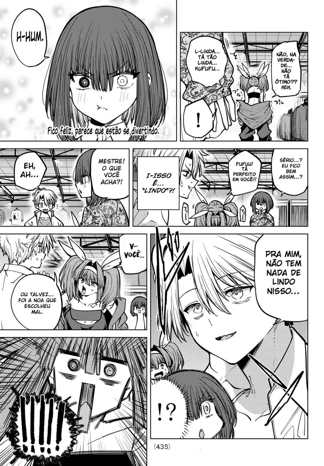 Kurotsuki no Yaergnacht Chapter 16 - Page 9
