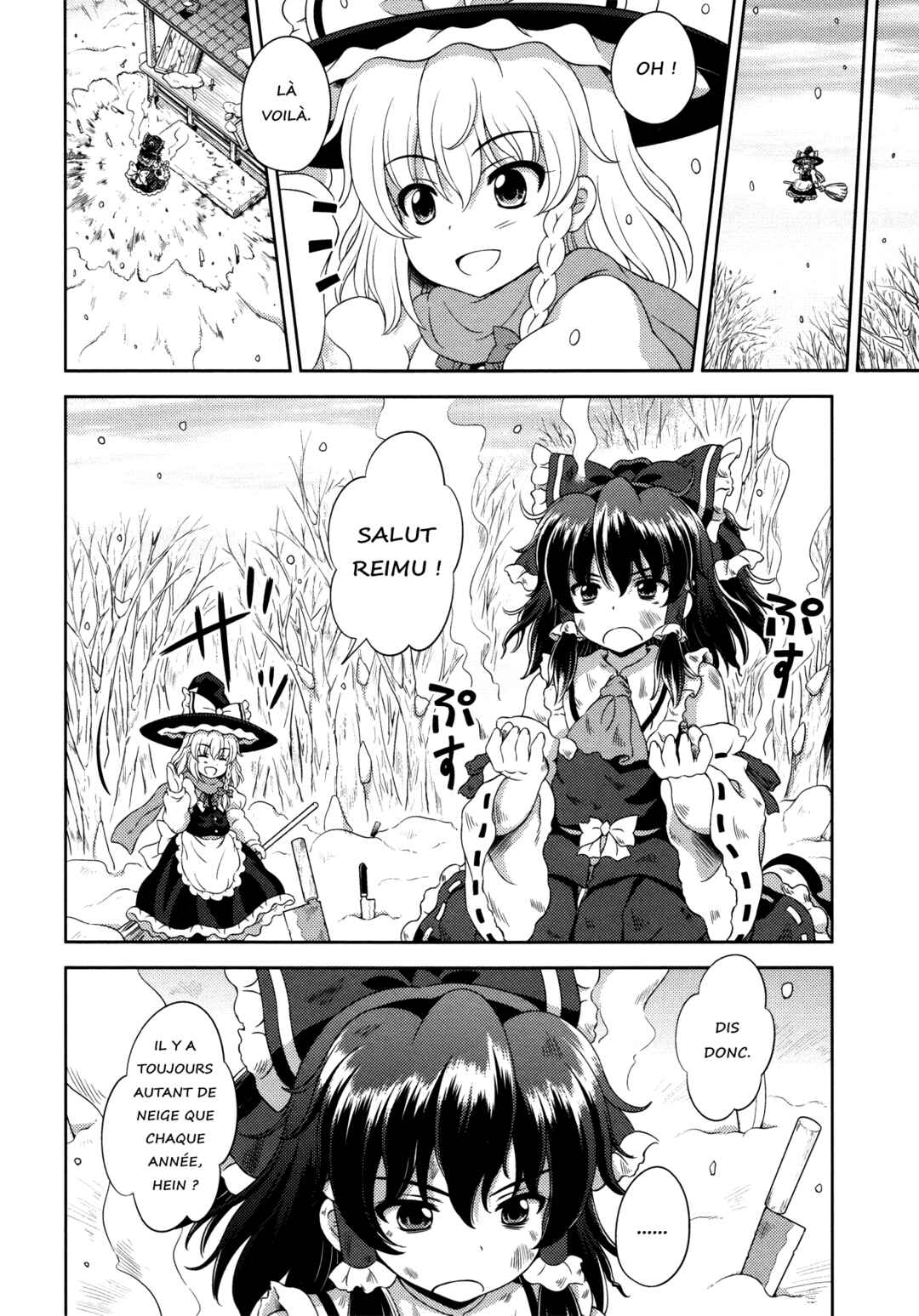 Touhou Sangetsusei ~ Oriental Sacred Place. Chapter 18 - Page 10
