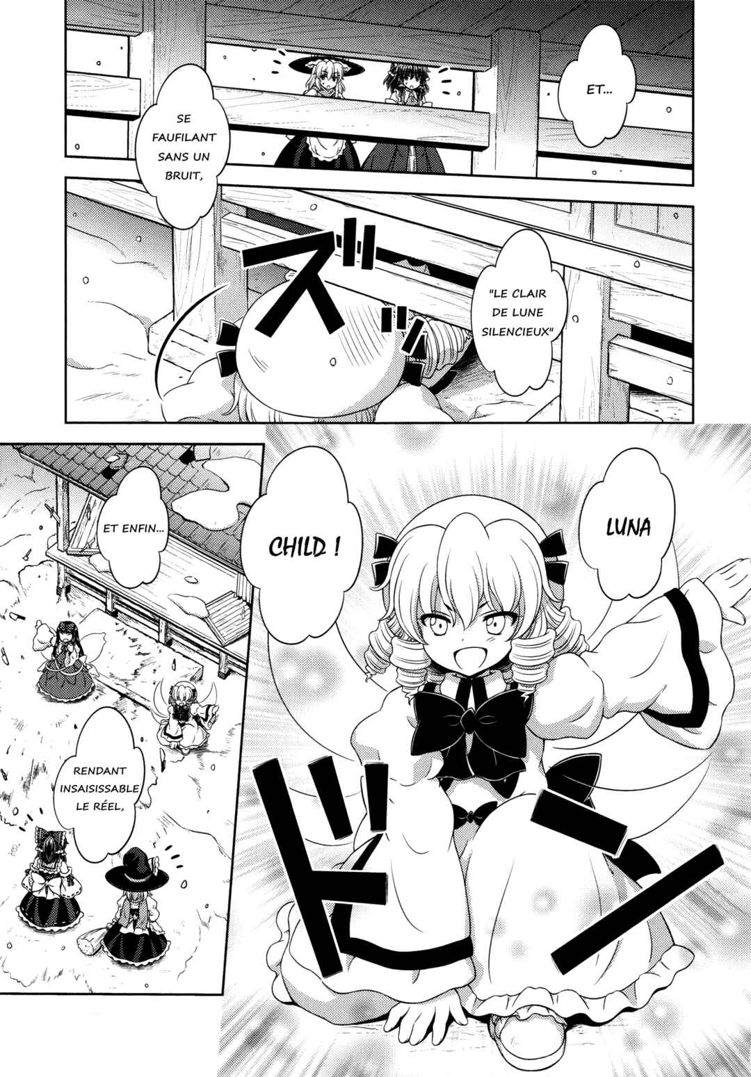 Touhou Sangetsusei ~ Oriental Sacred Place. Chapter 18 - Page 13