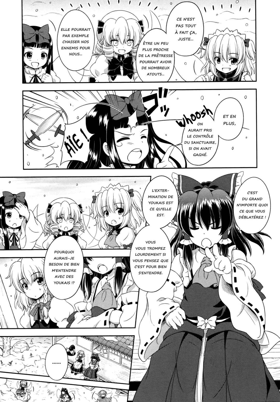 Touhou Sangetsusei ~ Oriental Sacred Place. Chapter 18 - Page 21
